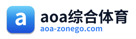 aoa综合体育 Logo